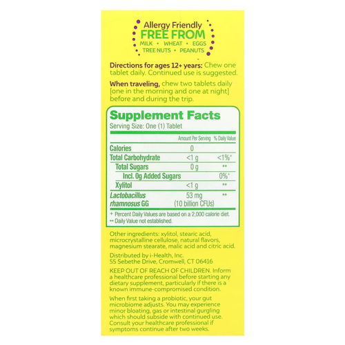 Culturelle, Ежедневные жевательные пробиотики для пищеварения, со вкусом апельсина, 24 таблетки для приема один раз в день (53 мг в каждой таблетке)