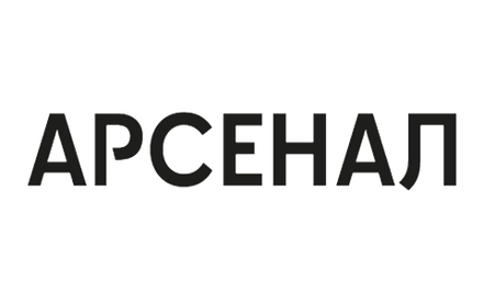 Оборудование «Арсенал»