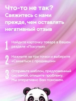 Беспроводные наушники PRO 8 белые