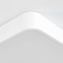 Citilux Купер CL724K70G0 LED RGB Светильник с пультом Белый