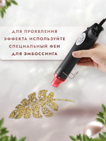 Пудра sand mix «Королева ос»