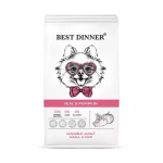 Best Dinner Adult Sensible Mini Телятина/Тыква 1,5 кг