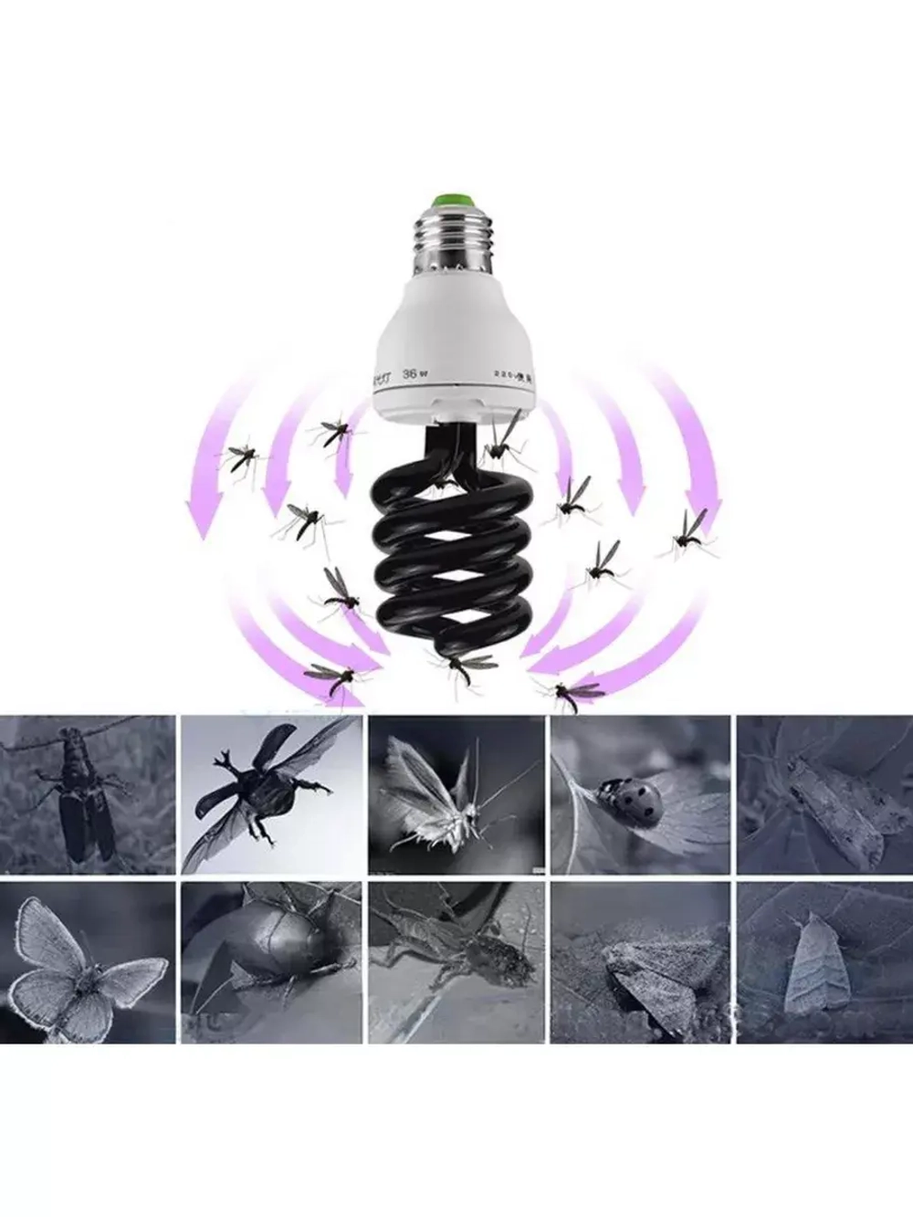 Лампа от комаров и мошек антимоскитная E27