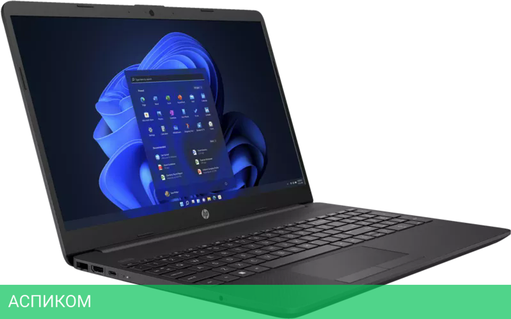 Ноутбук HP 255 G9 8A5U7EA