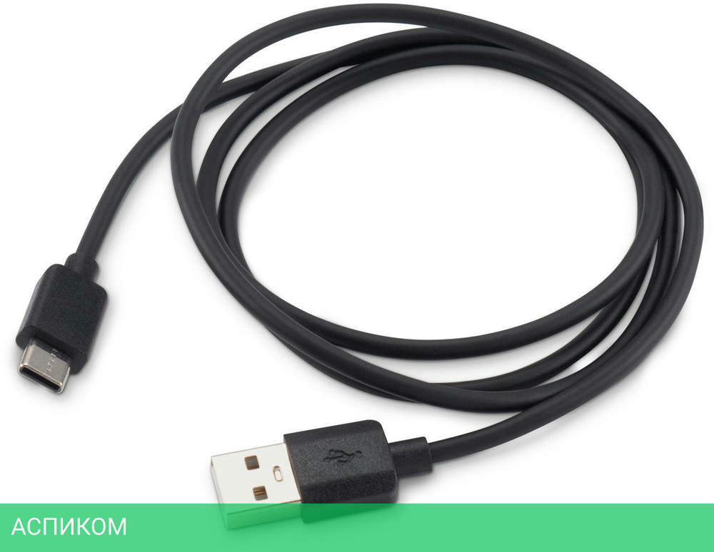 Кабель Buro BU-USB-AC-1M-3A черный