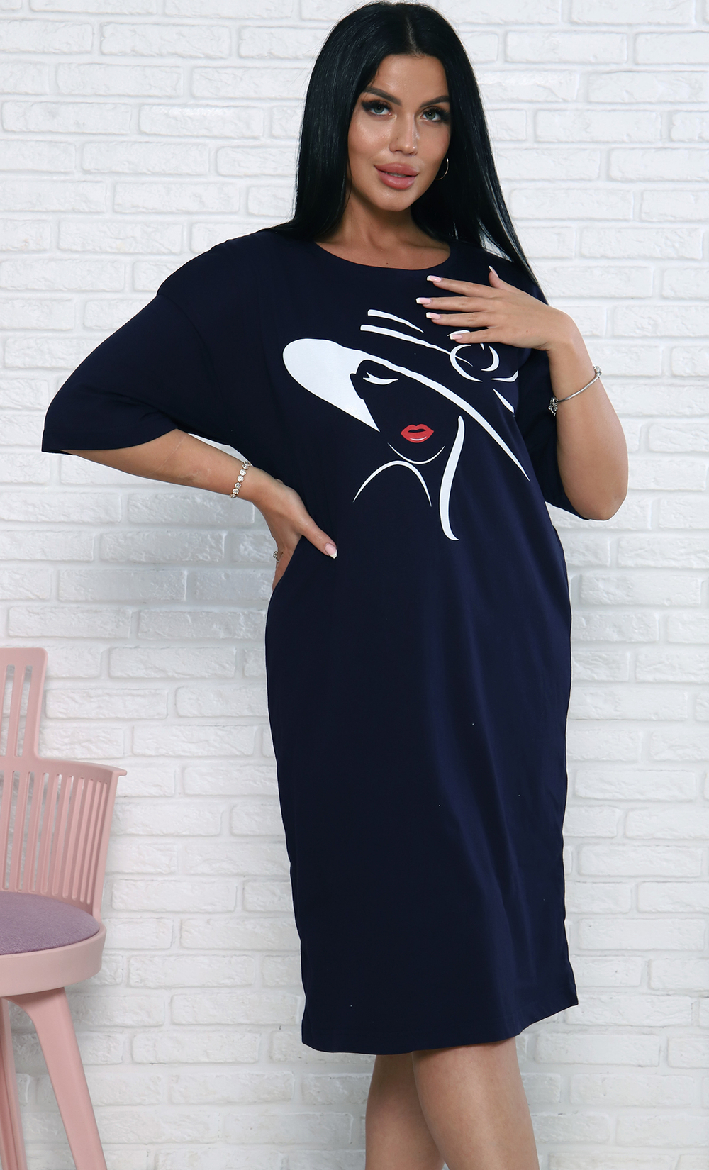 [m]Туника Т-3746