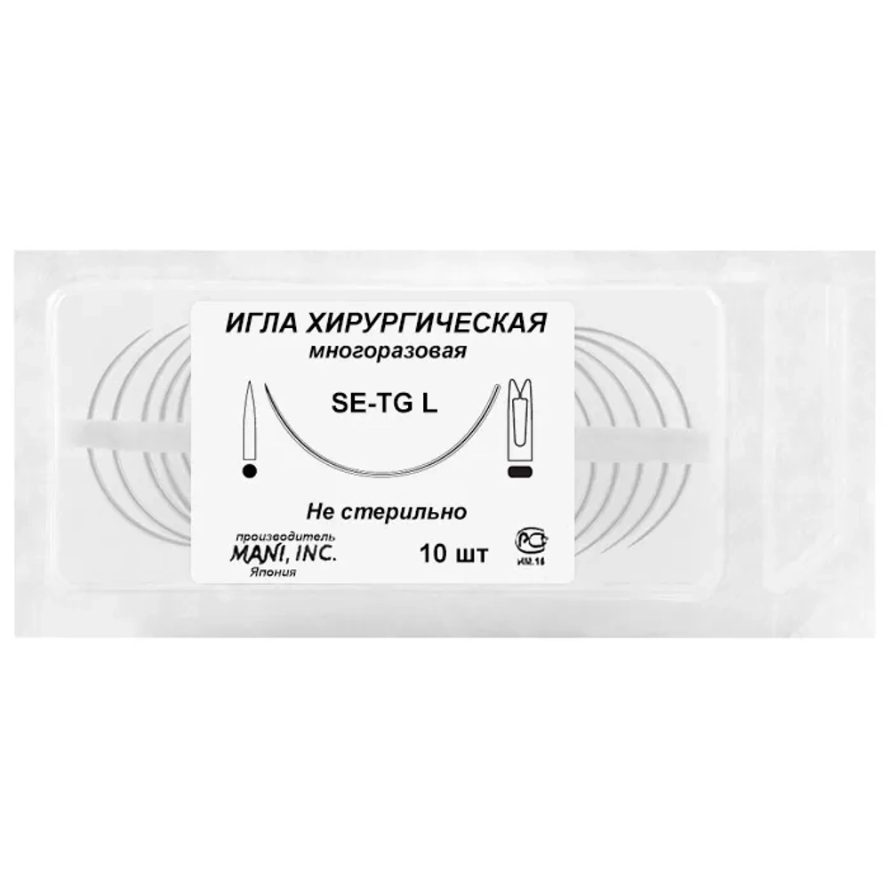 Игла хирургическая колющая SE-TG 36 L 7/16 №10 Mani