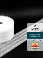 Шторная лента широкая тесьма для штор