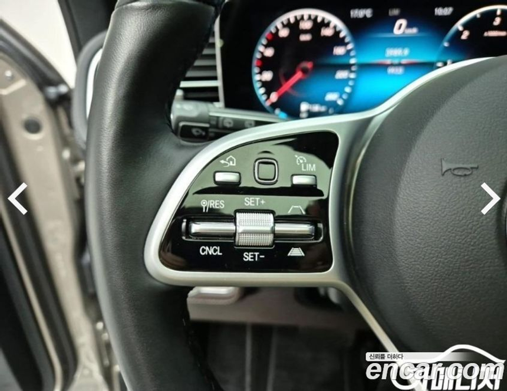 Mercedes-Benz GLE-Class W167 GLE300d 4MATIC (12.2022)