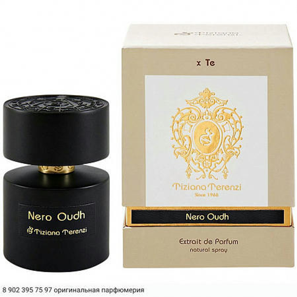 Nero Oudh