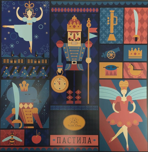 Пастила "Щелкунчик" Яблоко-Вишня 12"