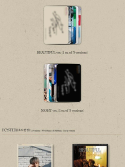 Альбом Super Junior Yesung - Beautiful Night 4th Mini Album PHOTOBOOK Version RANDOM Cover