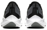 Кроссовки Nike Zoom Winflo 7