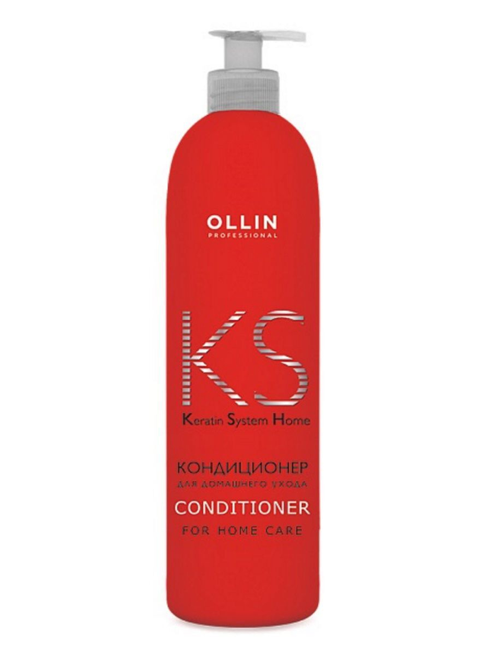 OLLIN Keratin System Home 250ml Кондиционер для домашнего ухода