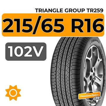 Triangle Group AdvanteX TR259 SUV 215/65 R16 102V XL