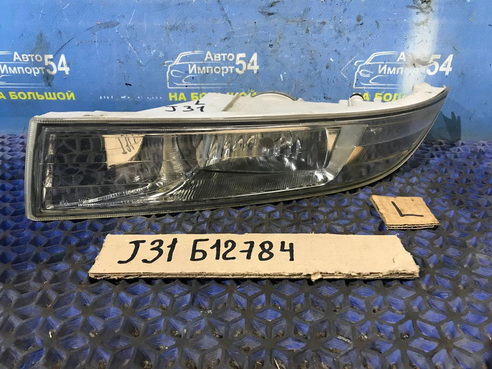 Туманка левая NISSAN TEANA 2005-2008
