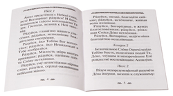 cc586949878811e5a2b11c6f658fe972_79b58eb3fd9b443494edc763002438b1-Photoroom