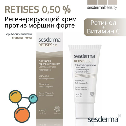 Sesderma RETISES 0,50% Antiwrinkle regenerative cream forte - Крем регенерирующий против морщин форте, 30 мл