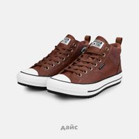  Кеды Converse Chuck Taylor All Star Malden Street Boot артикул:A08561C_202 - купить в магазине Дайс