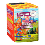 Салют «Добрый молодец» (0,8» х 16) 1/24