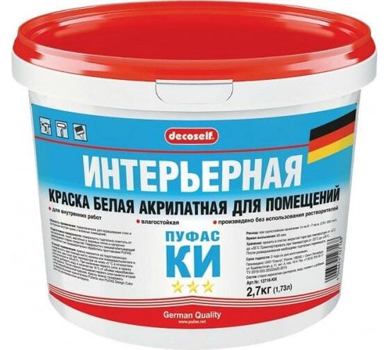 Краска ПУФАС интерьерная  Decoself мороз белая 2,7 кг