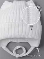 Шапка для девочки с ушками осенняя