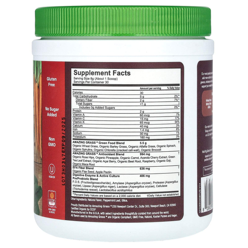 Amazing Grass, суперфуды, смесь зелени, с ягодным вкусом, 240 г (8,5 унции)