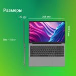 Ноутбук DIGMA EVE C5800 15,6", Intel Celeron N4020 8 ГБ, SSD 256 Гб, NO DVD, WINDOWS 11 Professional, серый, DN15CN-8CXW02