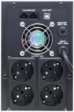 Источник бесперебойного питания Hikvision DS-UPS2000 Schuko
