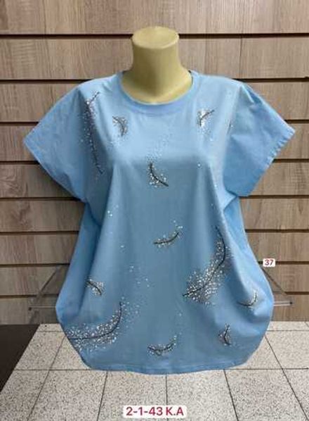 Футболка 4144868 (1086179740) Fabrika