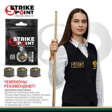 Наклейка для кия 13мм STRIKE POINT World CUP H+, с фиброй