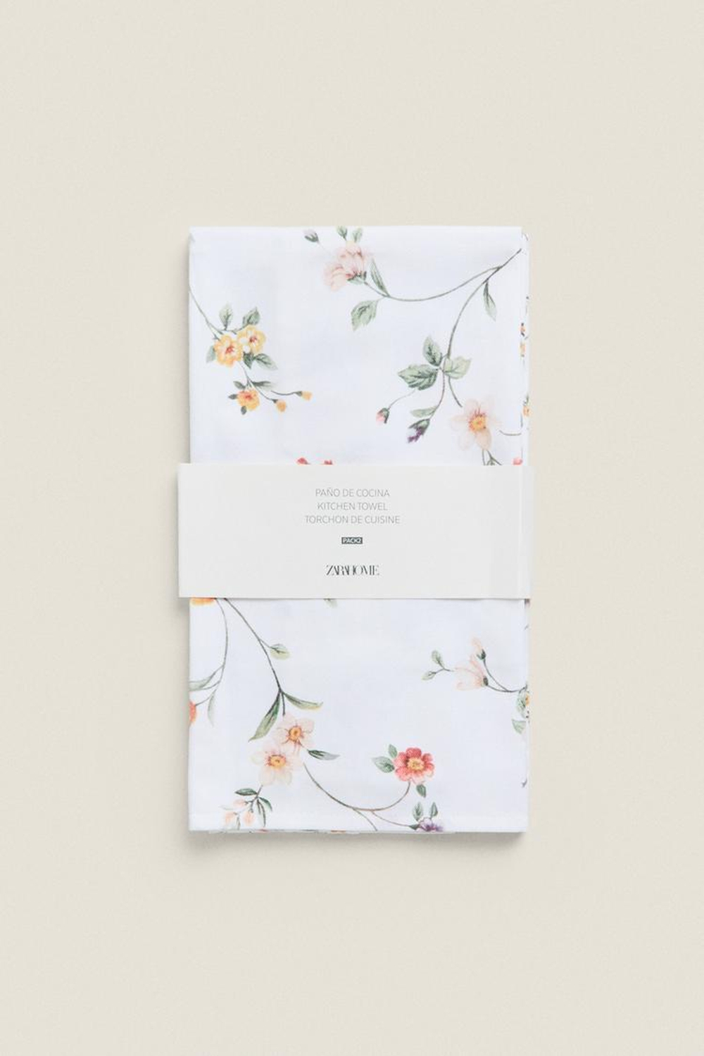 ZARA HOME КУХОННОЕ ПОЛОТЕНЦЕ С ЦВЕТОЧНЫМ УЗОРОМ (КОМПЛЕКТ ИЗ 2 ПРЕДМЕТОВ),  ЗЕЛЕНЫЙ