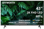 Телевизор  Skyworth 43E55G