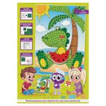 Набор для творчества "Сверкающая мозаика из мягкого пластика", "Крокодил", 21х29 см, ЮНЛАНДИЯ, 662366