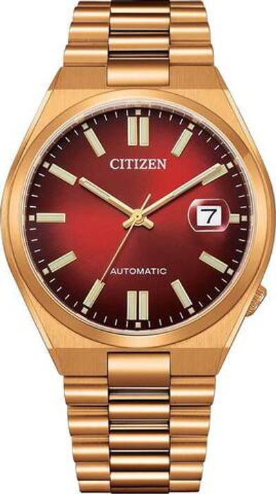 Японские механические наручные часы Citizen Tsuyosa NJ0153-82X