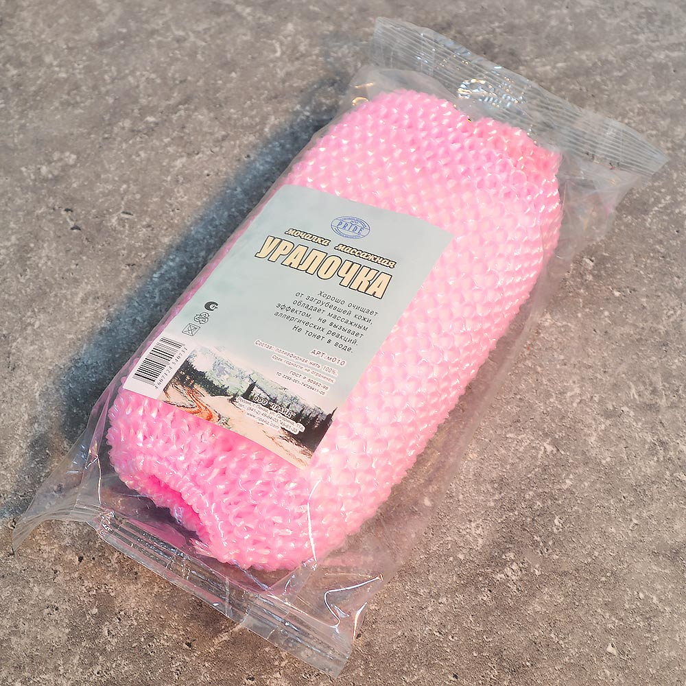 Мочалка крупной вязки "Уралочка", 170*85*40мм