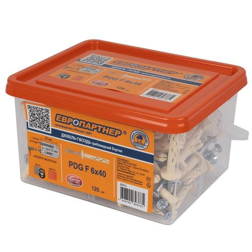 Дюбель-гвоздь 6х40 мм грибовидная манжета 120 шт Европартнер