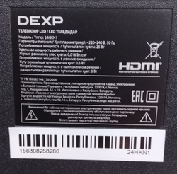 Телевизор Dexp led 24HKN1