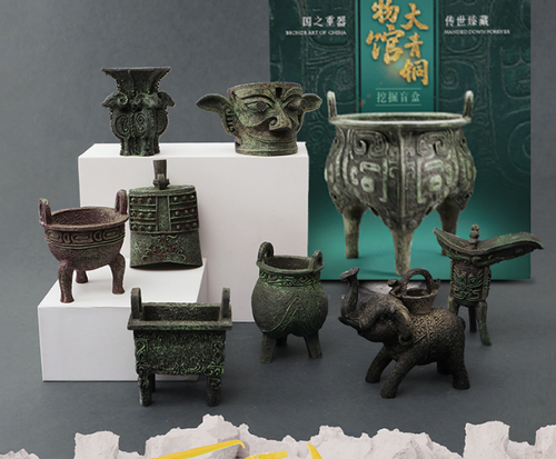 Археологические раскопки "Antiquity"