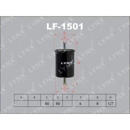 Фильтр топливный LYNX LF-1501