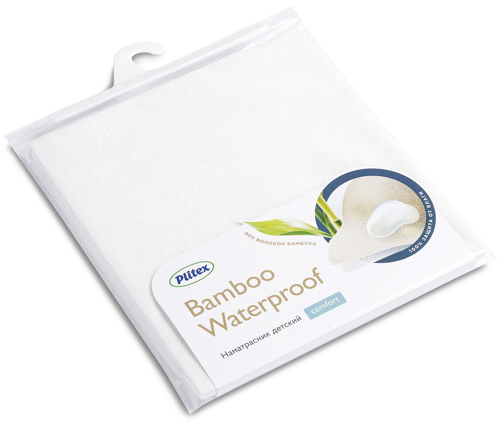 Plitex Непромокаемый наматрасник Bamboo Waterproof Comfort 120х60 см