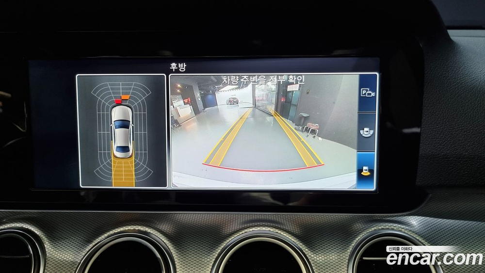 Mercedes-Benz E-Class W213 E300 Avangarde (08.2019)