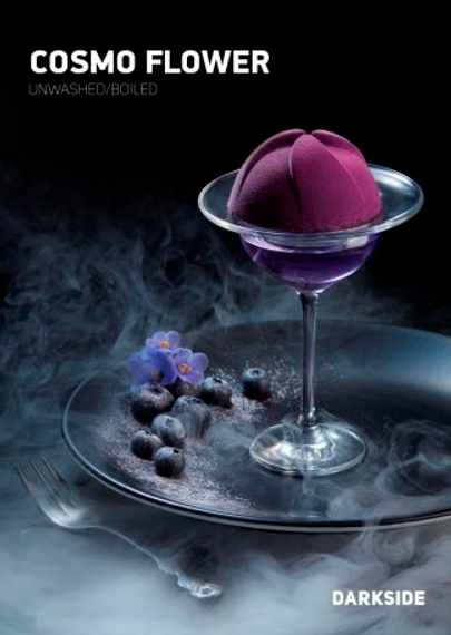 DARKSIDE (ДАРКСАЙД)-Cosmo Flower, 50 гр. Medium