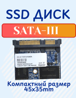 SSD накопитель SATA A-Data Apacer 16Gb