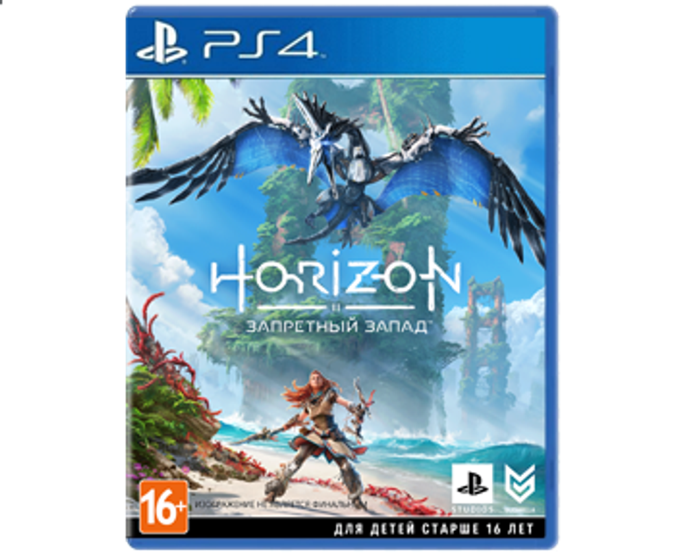 Horizon Запретный Запад (PS4) Б/У