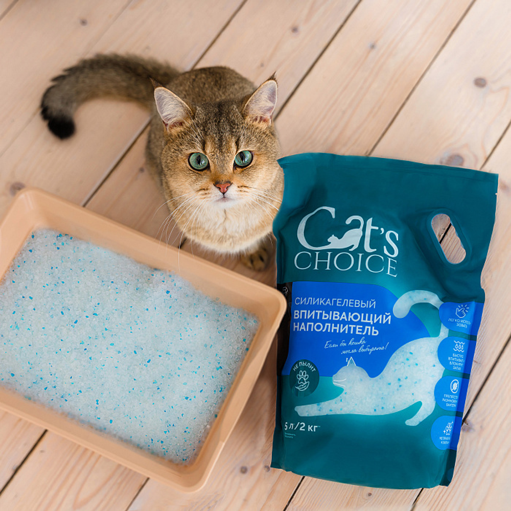 Силикагелевый впитывающий наполнитель Cat's choice с синими гранулами 10 л/4 кг