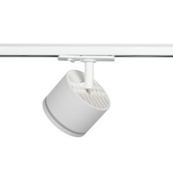 Трековый светильник однофазный ЭРА TR75-GX53 WH под лампу GX53 белый