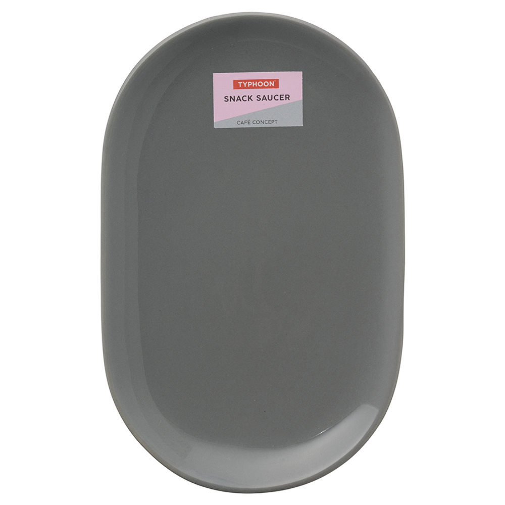 Тарелка сервировочная cafe concept 19,6х12,5 см темно-серая