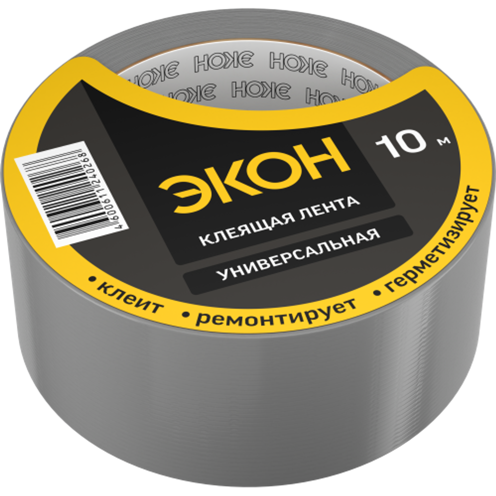 Клейкая лента Экон 1501730 Хозлента серебро 10 м. | Экон