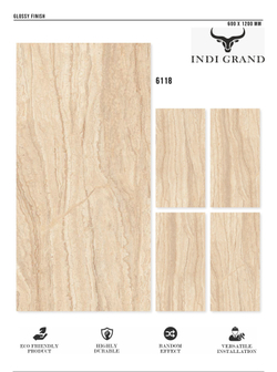 Керамогранит glossy №2 60х120, 6118